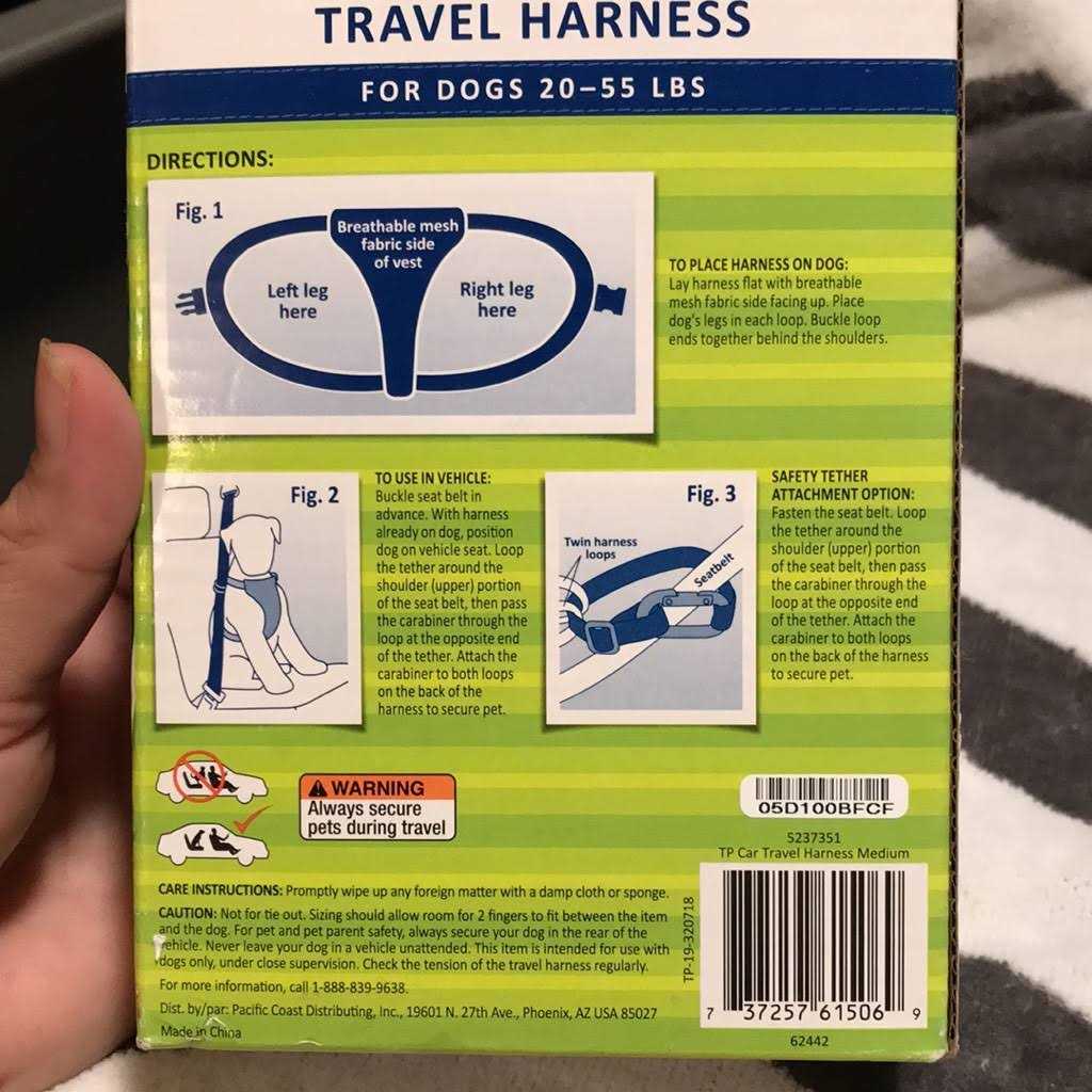 Dog Travel Harness V819