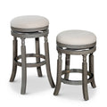 Swivel Stool H810468