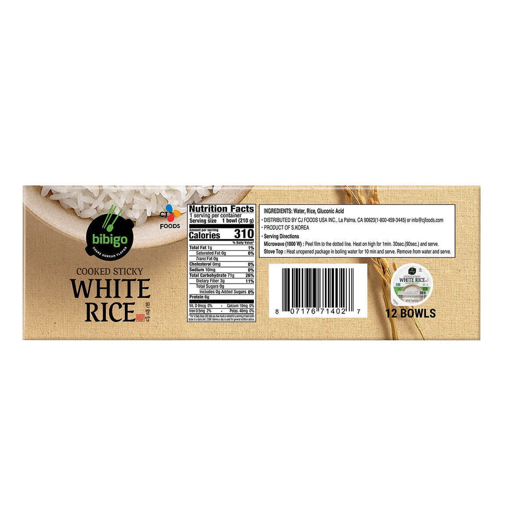 Cooked Sticky White Rice Bowls 7.4 Ounce (12 Count) E781677