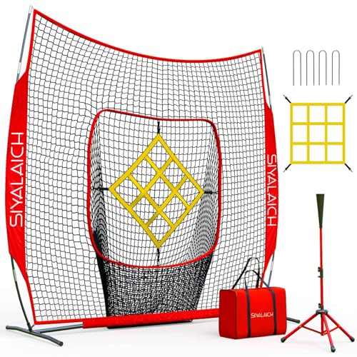 7 ft x 7 ft Baseball and Softball Net with Strike Zone R13043