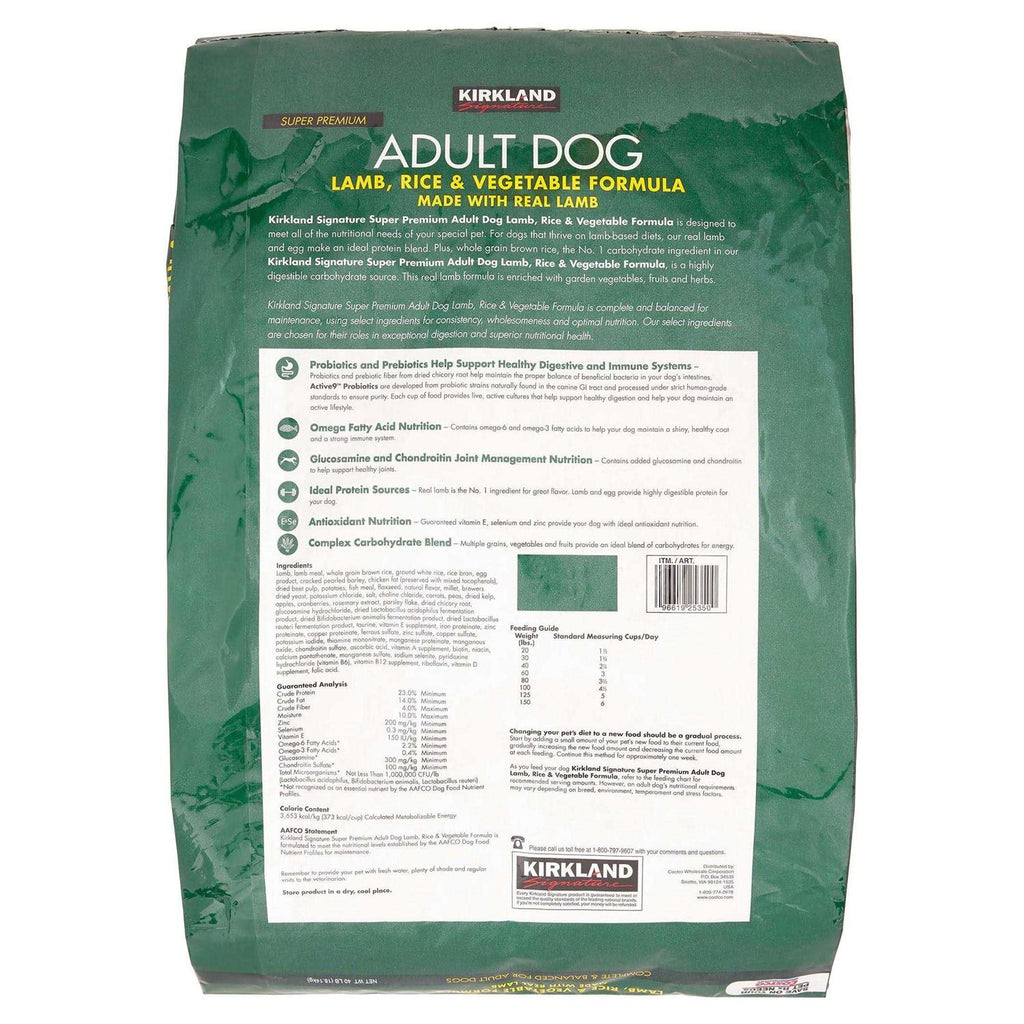 Lamb Rice Vegetable Dog Food H8899