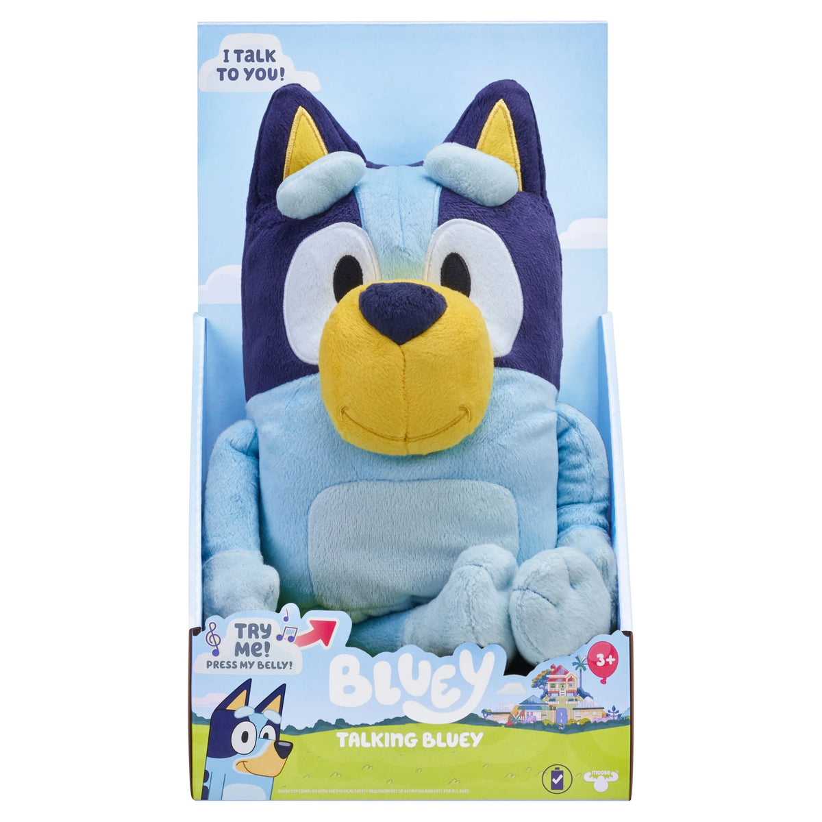 Talking Plush Toddler Toy U9949