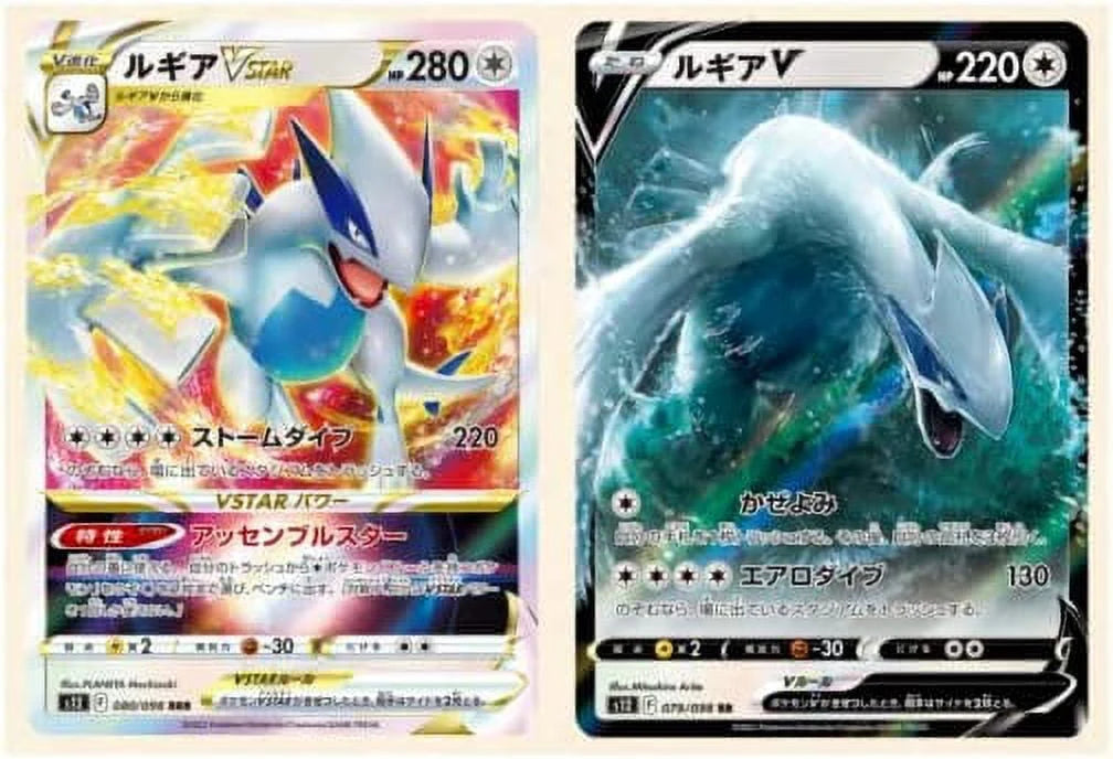 Japanese 30 Packs Trading Card Game Booster Box R350808