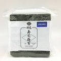 100 Full Sheets Roasted Seaweed Sushi Nori 8.8oz N76196