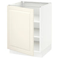 White Base Cabinet with Shelves S7211