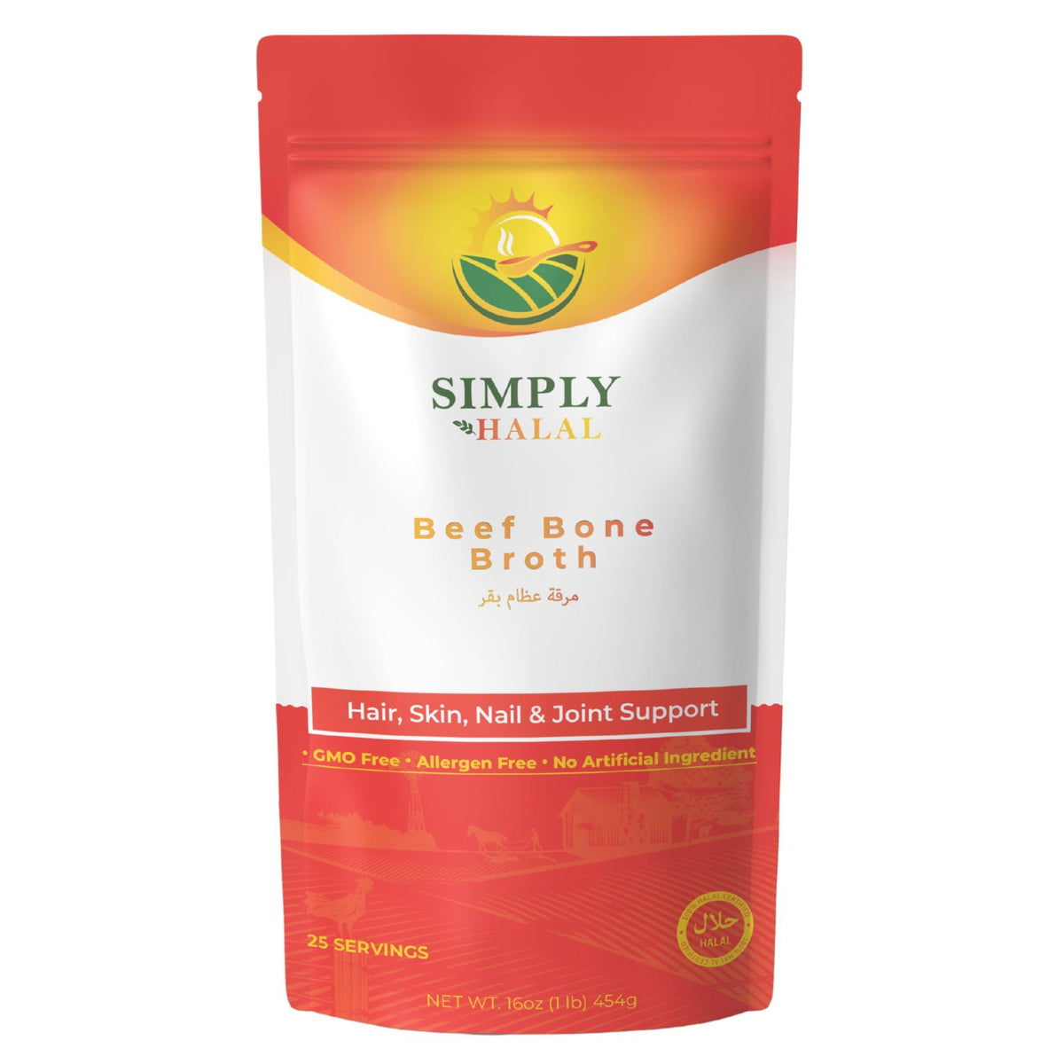 Halal Bone Broth Protein Powder, Grass-Fed Hydrolyzed Collagen, 25 Servings 16 Oz J808613