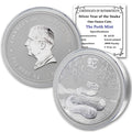 1 oz Australian Silver Lunar Year of the Snake Q4856