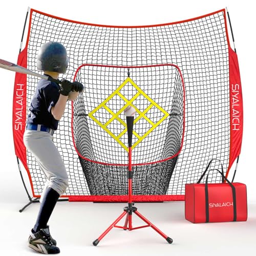 7 ft x 7 ft Baseball and Softball Net with Strike Zone R13043