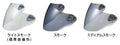 Shield / Visors L1045