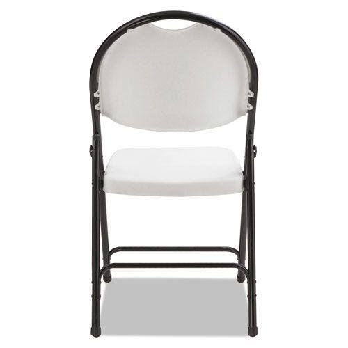 White/Black Anthracite Molded Resin Folding Chair, 4/Carton Y344936