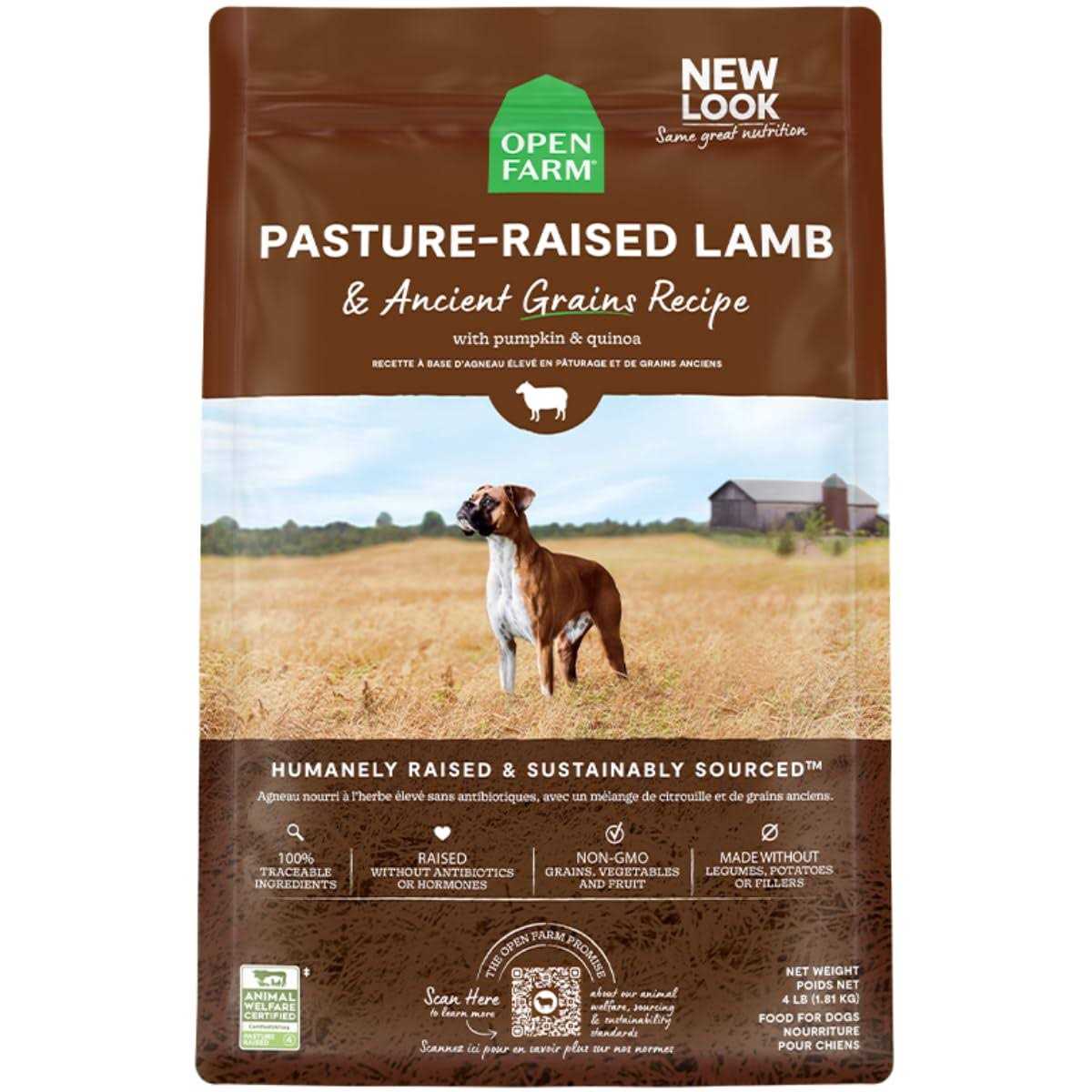 Pasture Raised Lamb Ancient Grains Dry Dog Food C541679