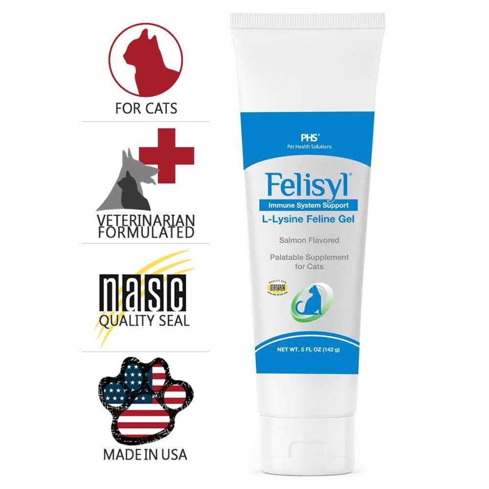 L-Lysine Gel for Cats I5899