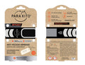 Waterproof Natural Essential Oils Mosquito Repellent Wristband K3191