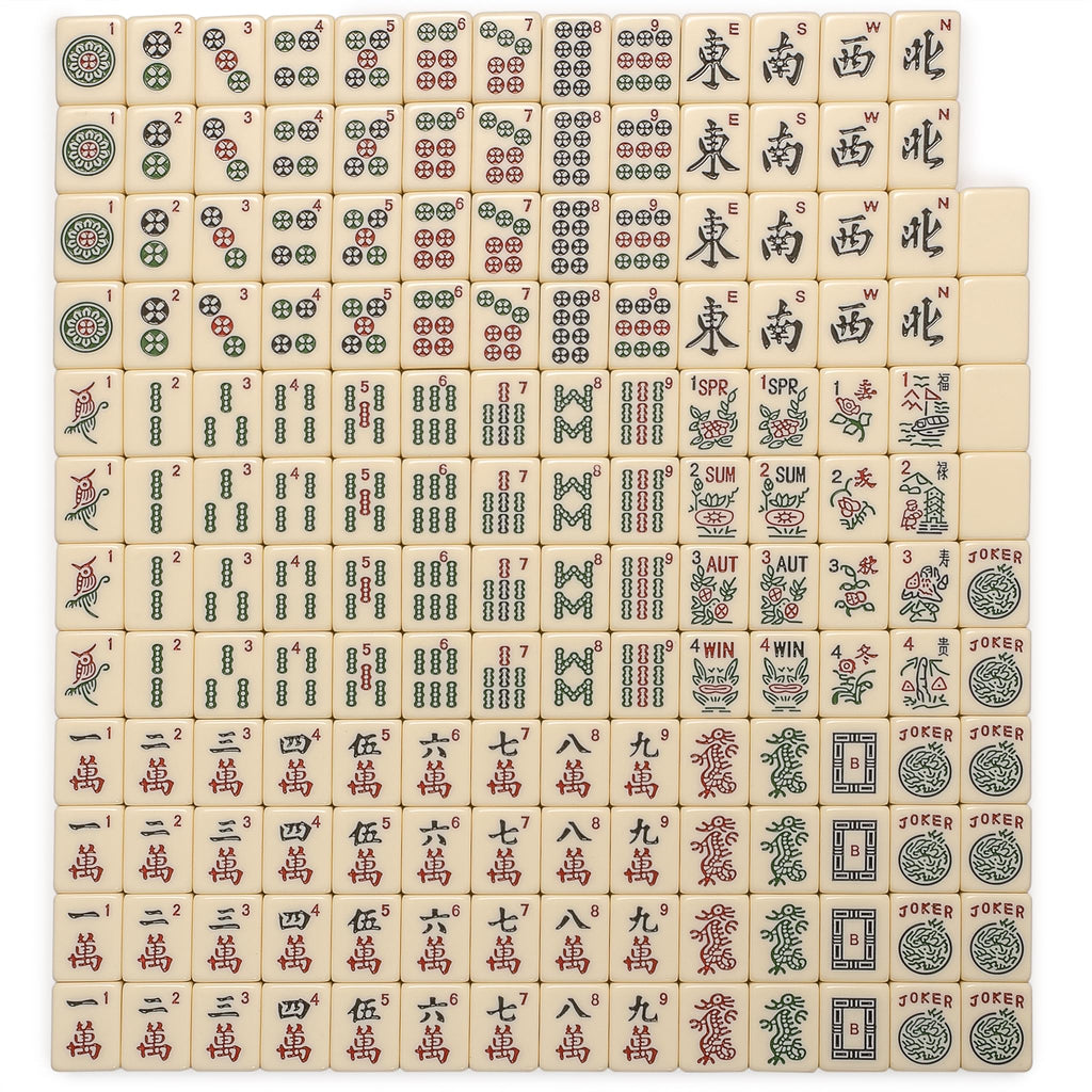 Ivory Stripes American Mahjong Set 166 Tiles J161