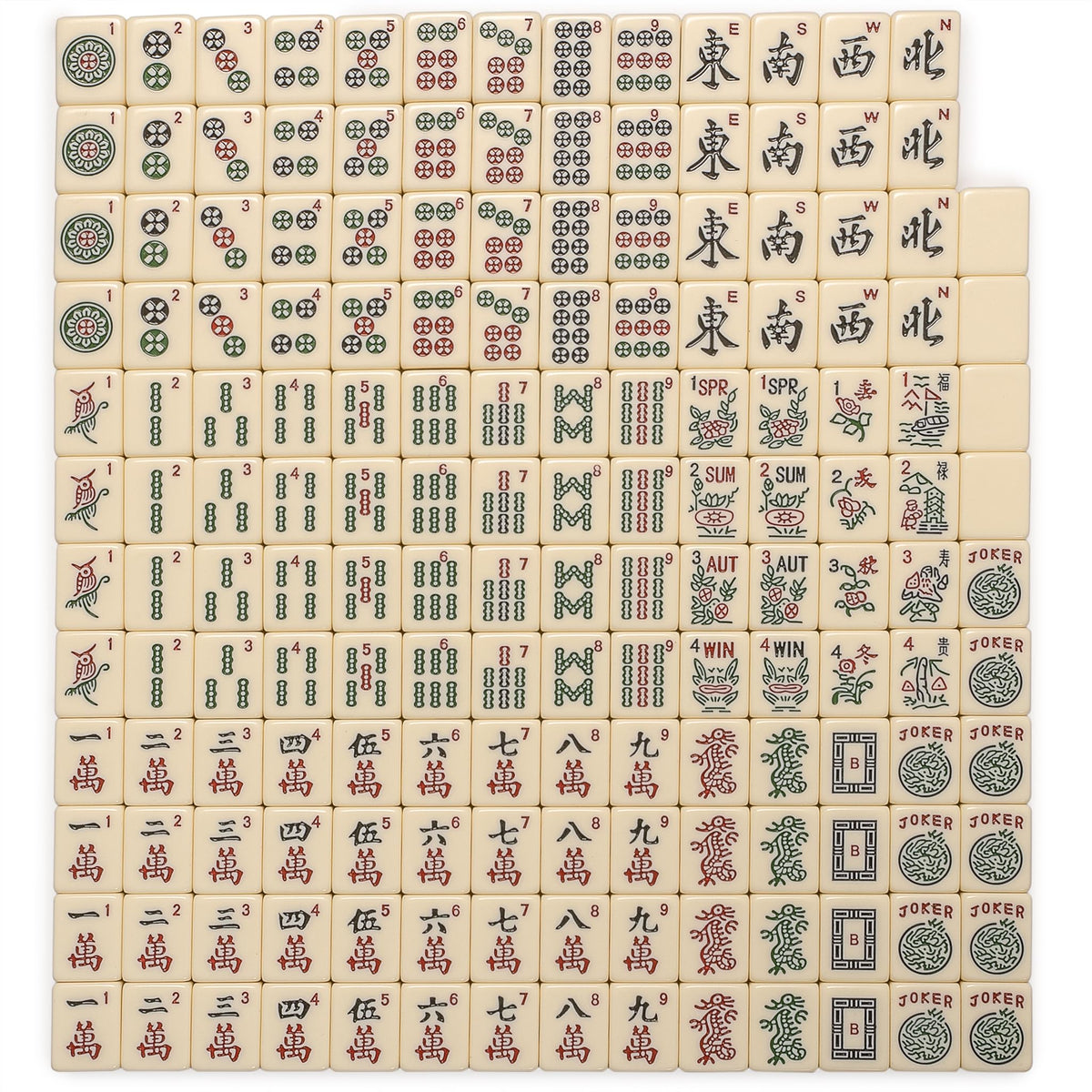 Ivory Stripes American Mahjong Set 166 Tiles J161