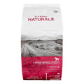 Large Breed Puppy Lamb Rice Food R9133