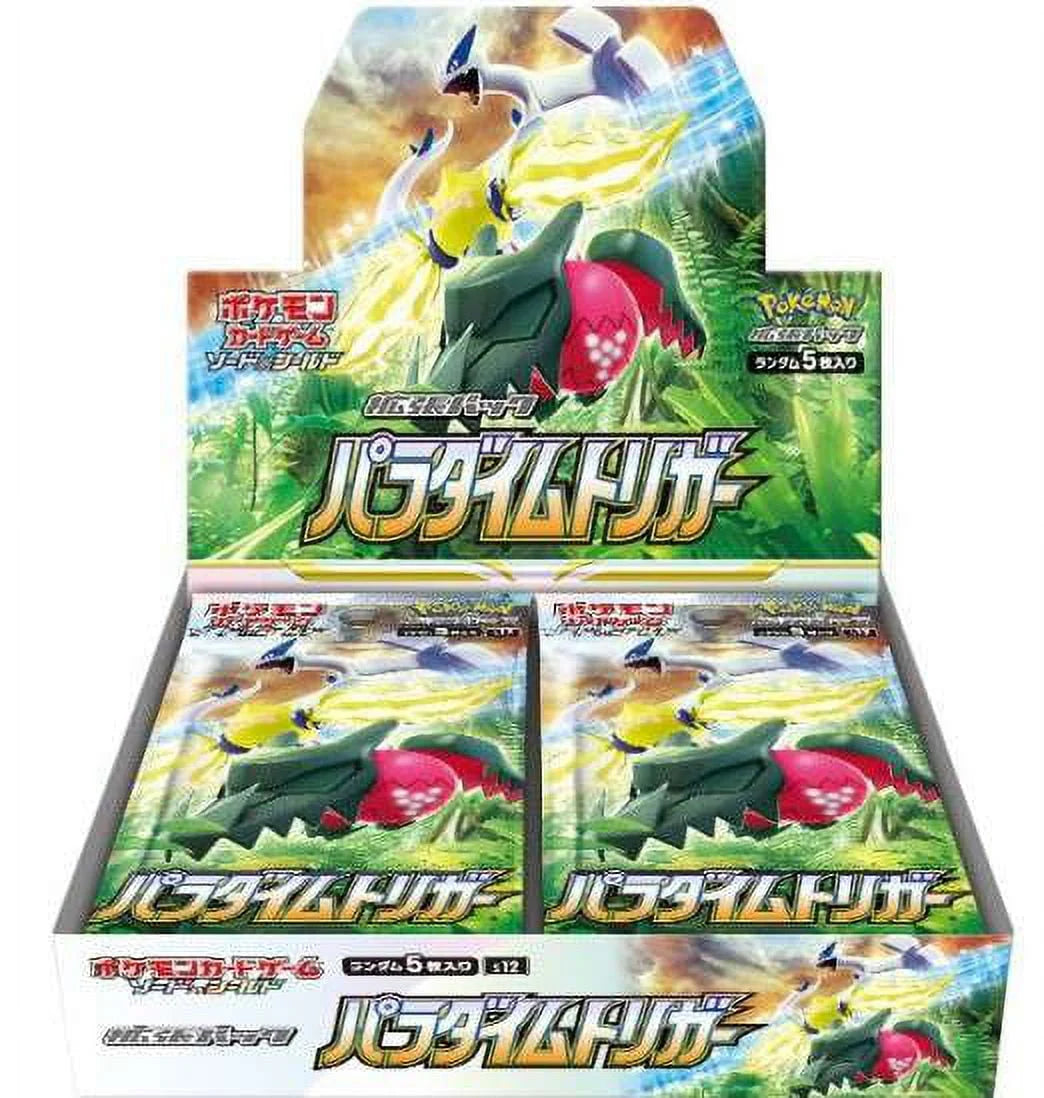 Japanese 30 Packs Trading Card Game Booster Box R350808