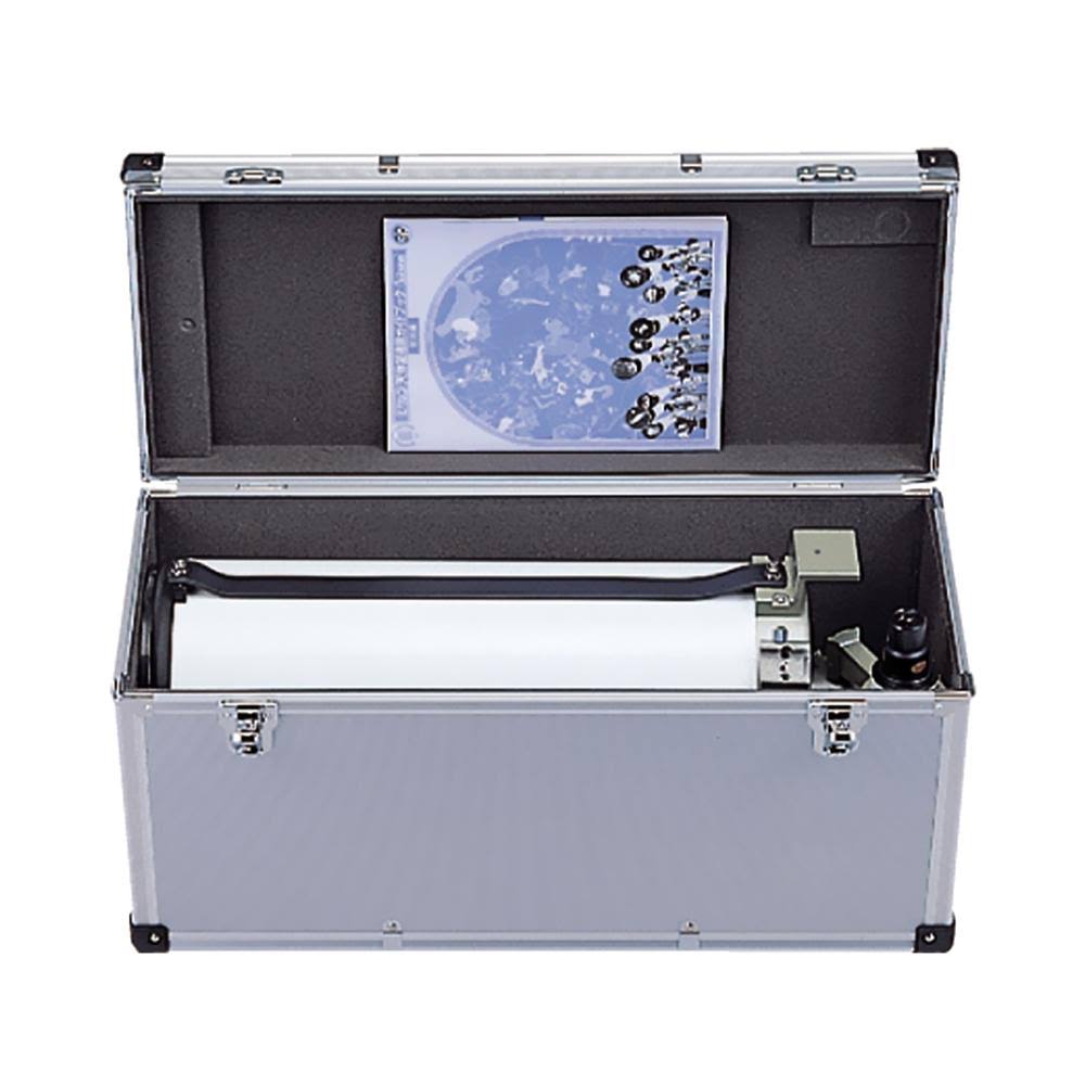 Aluminum Case for VC200/VMC200 W493