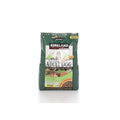 Lamb Rice Vegetable Dog Food H8899