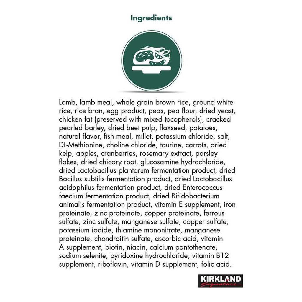 Lamb Rice Vegetable Dog Food H8899