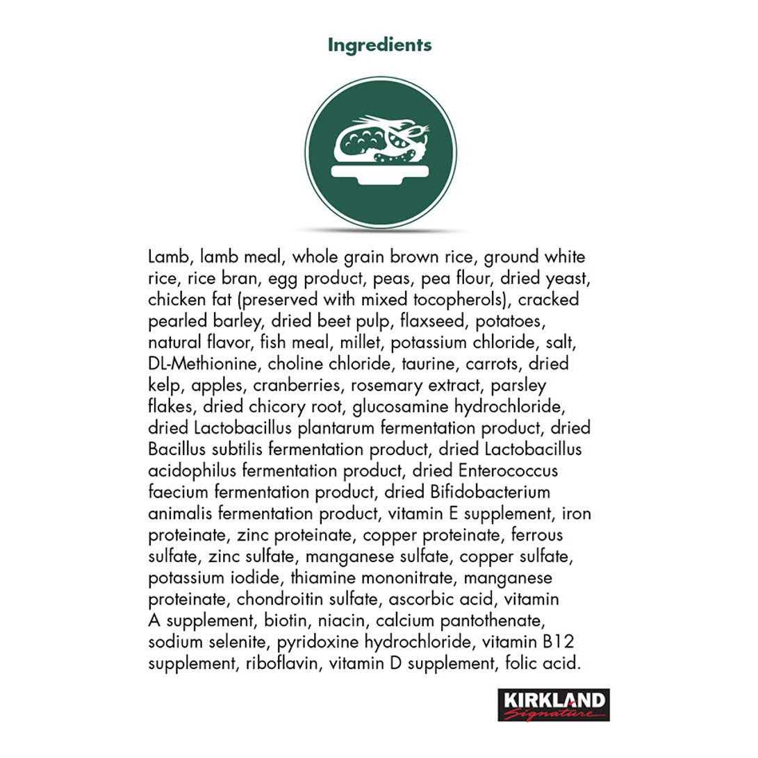 Lamb Rice Vegetable Dog Food H8899
