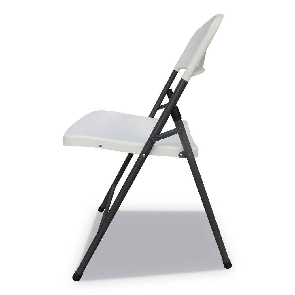 White/Black Anthracite Molded Resin Folding Chair, 4/Carton Y344936